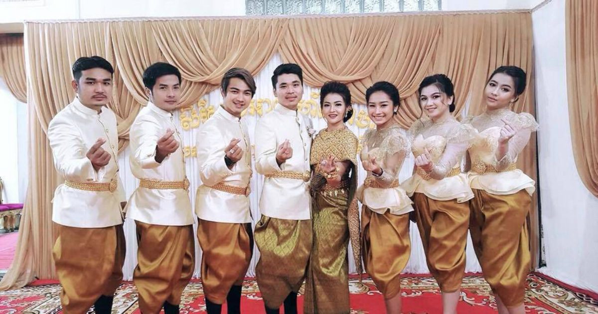 រូបតំណាង