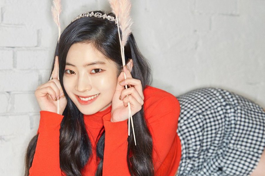 រូបភាព Dahyun
