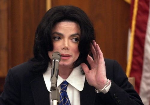 Michael Jackson(កាលនៅរស់)