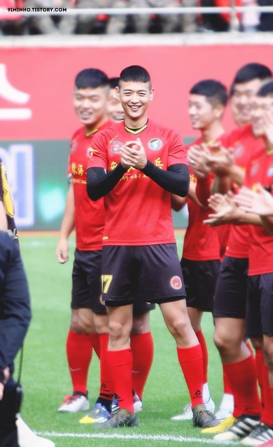រូបភាព Minho