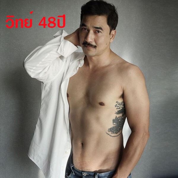  Phutharit Prombandal