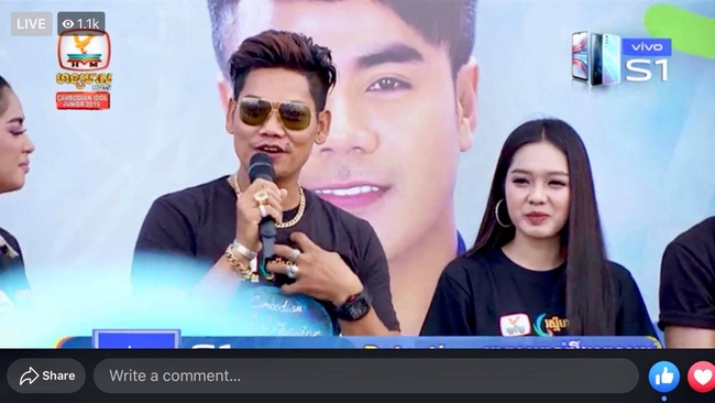 សុខ ស្រីនាង ក្នុងកម្មវិធីប្រឡងចម្រៀងកុមារ Cambodian Idol Junior