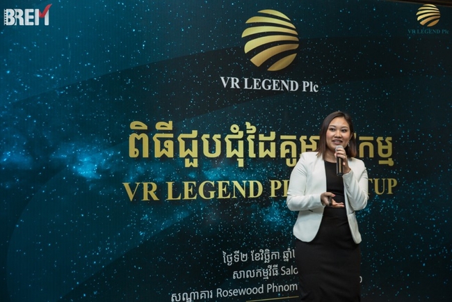ក្រុមហ៊ុន VR Legend PLC បានរៀបចំពិធីជួបជុំដៃគូអាជីវកម្ម