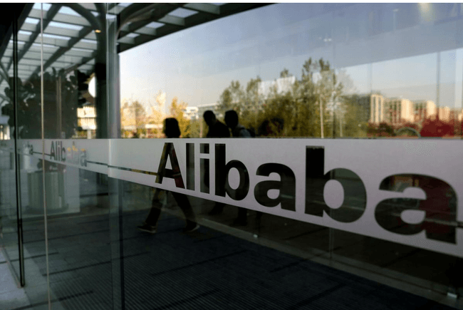 Logo​ របស់ក្រុមហ៊ុន Alibaba