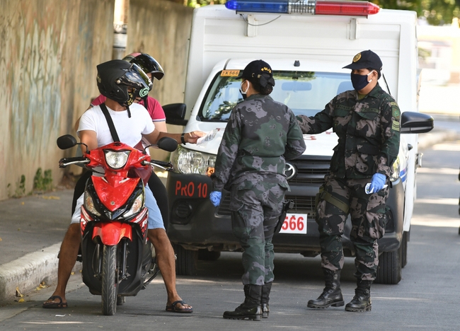 ពលរដ្ឋហ្វីលីពីន