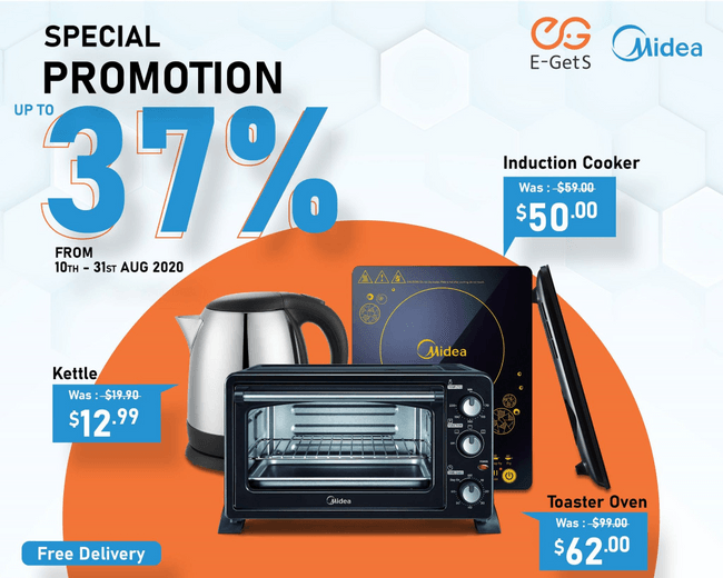 ផលិតផលក្រុមហ៊ុន Midea