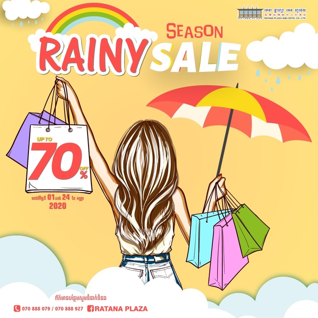 Promotion Rainy Season Sale