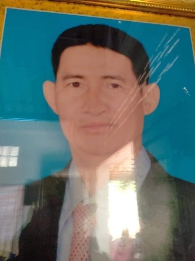 ជនដៃដល់ ជាភរិយា